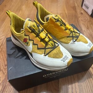 Nike Gyakusou x Air Zoom Pegasus 36 Trail 'Yellow'